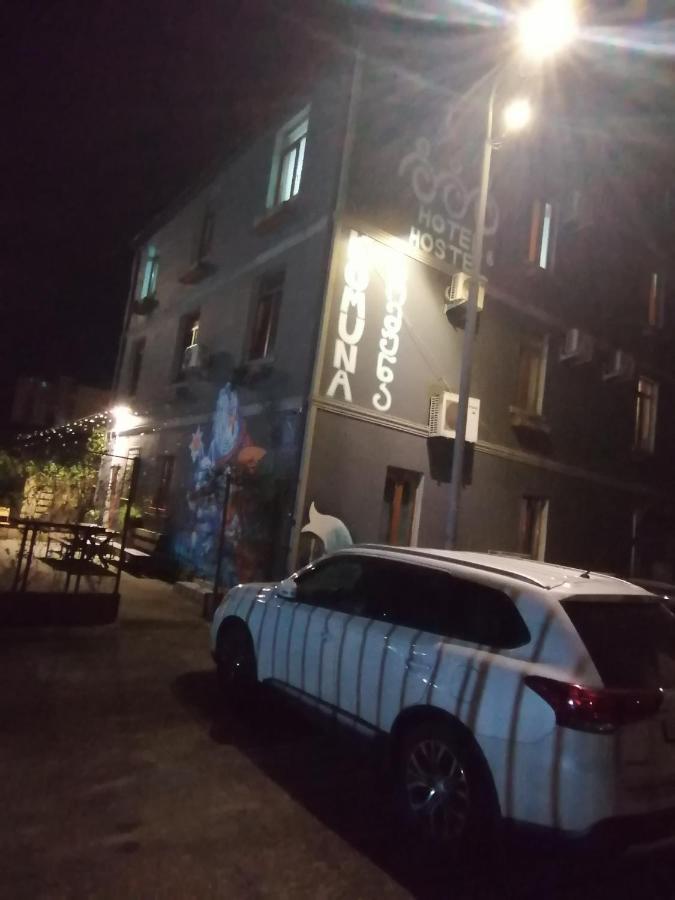 City Centre Hostel 3 บาทูมิ ภายนอก รูปภาพ